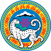 Алматы