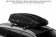 Бокс Thule Force XT M 635200, 175x82x45,5 см, черный, dual side, aeroskin, 400 л