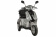 Электроскутер eltreco volteco trike new