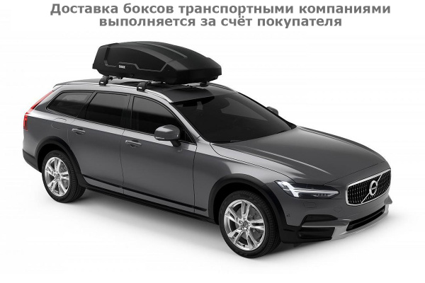 Бокс Thule Force XT M 635200, 175x82x45,5 см, черный, dual side, aeroskin, 400 л